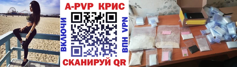 Купить наркотики сайты Шарья МАРИХУАНА  COCAIN  Гашиш  A PVP  МЕФ 