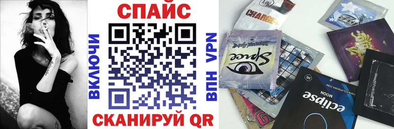 Бутират 1.4BDO  где найти   Шарья 