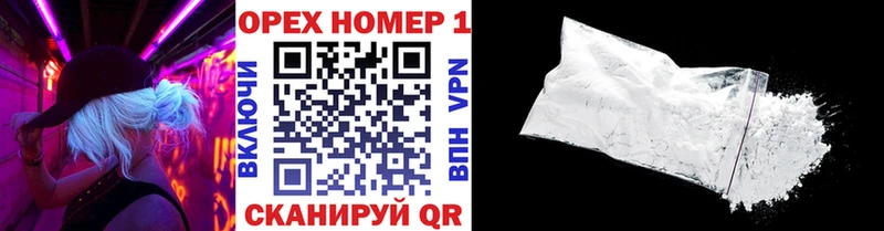 kraken как войти  где продают наркотики  Шарья  Cocaine Колумбийский 