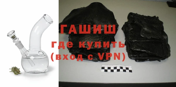 первитин Абдулино