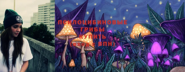 первитин Абдулино
