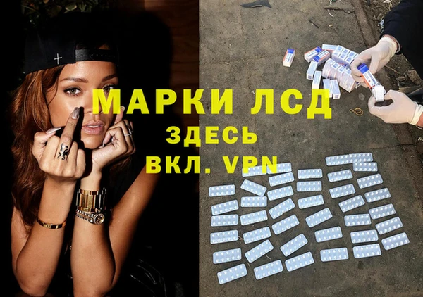 метадон Абинск