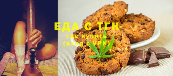 mdpv Новодвинск